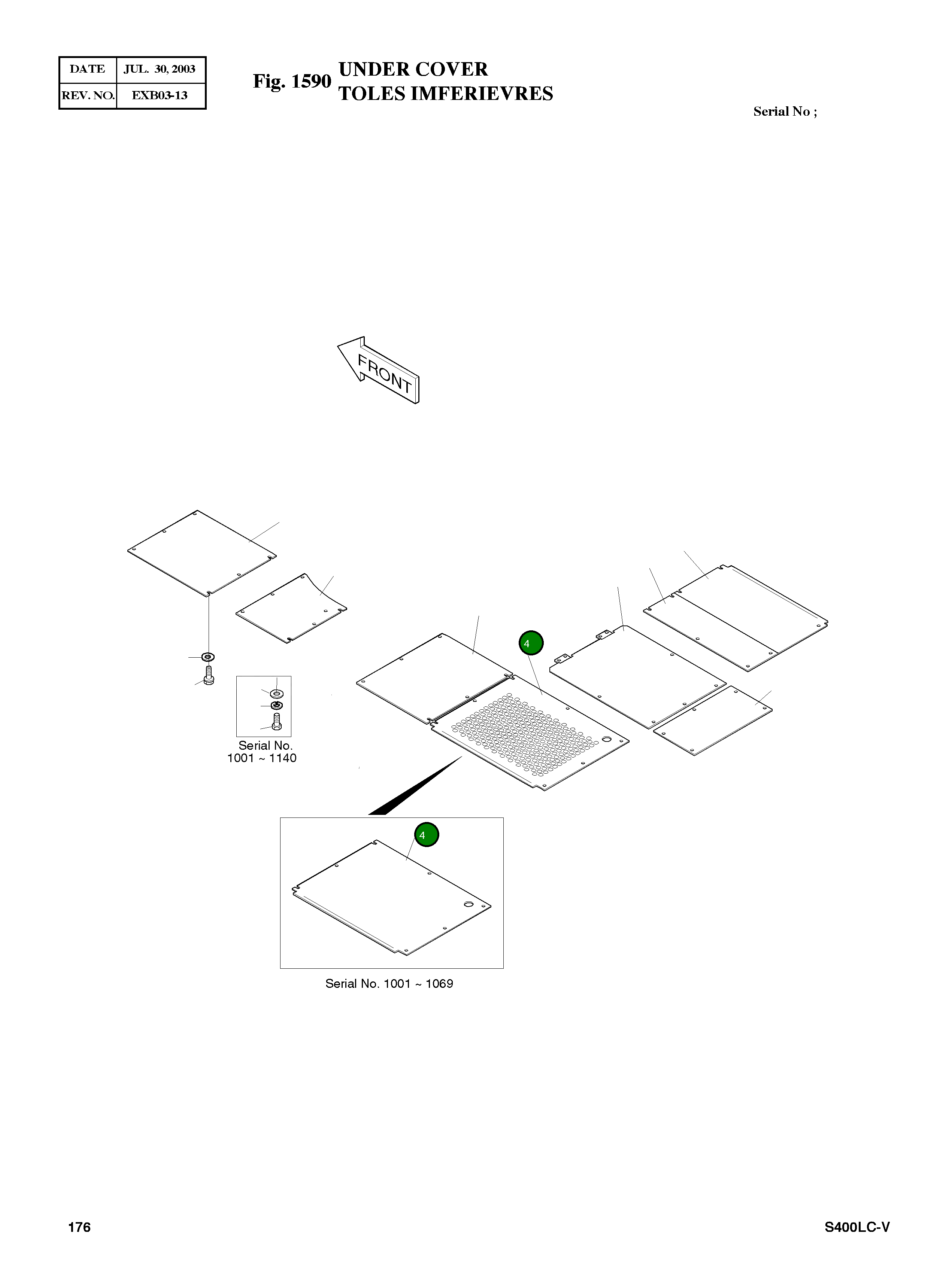 Крышка 621-00395 Komatsu