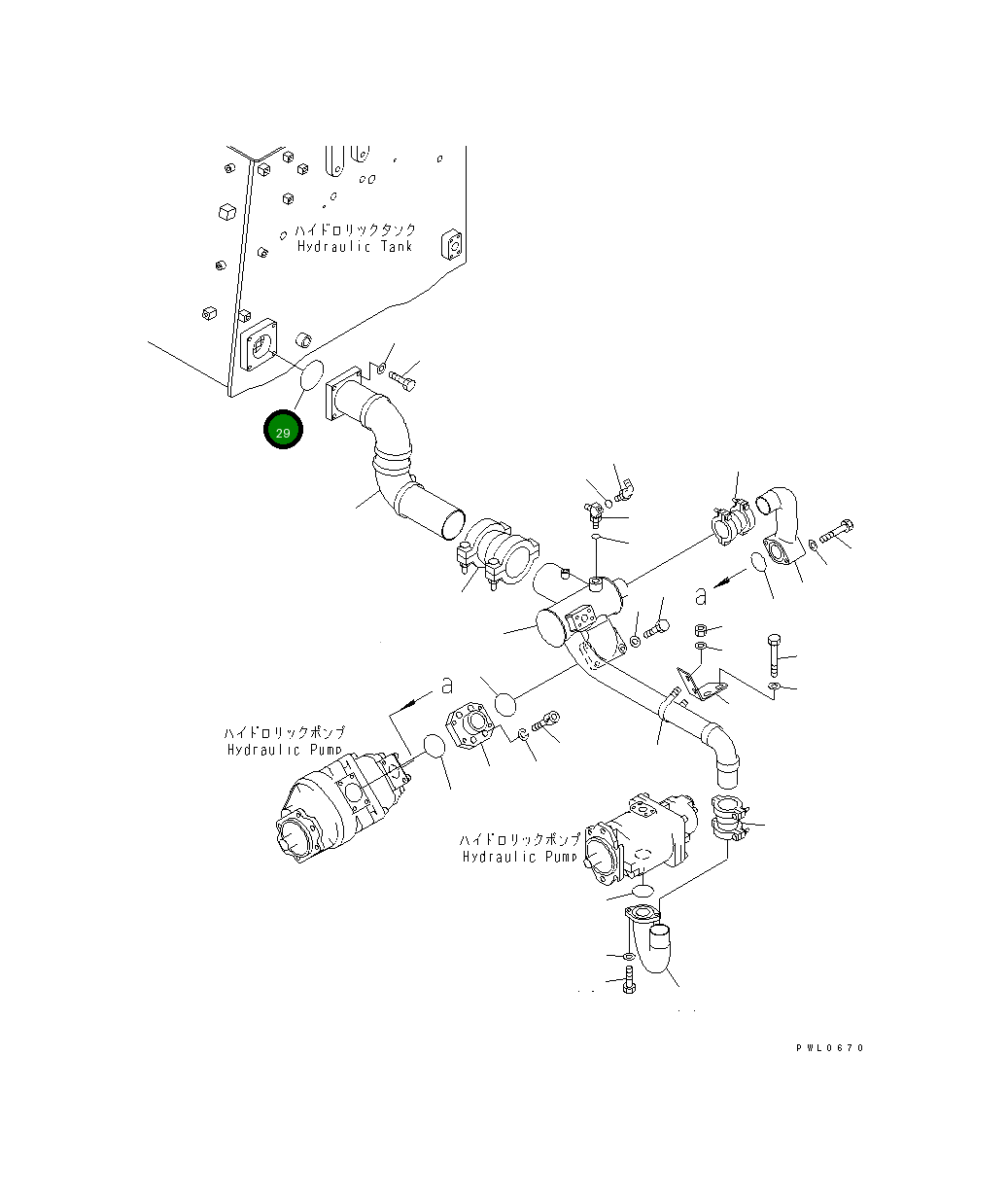 Кольцо уплотнительное (O-Ring) 07000-E2095 Komatsu