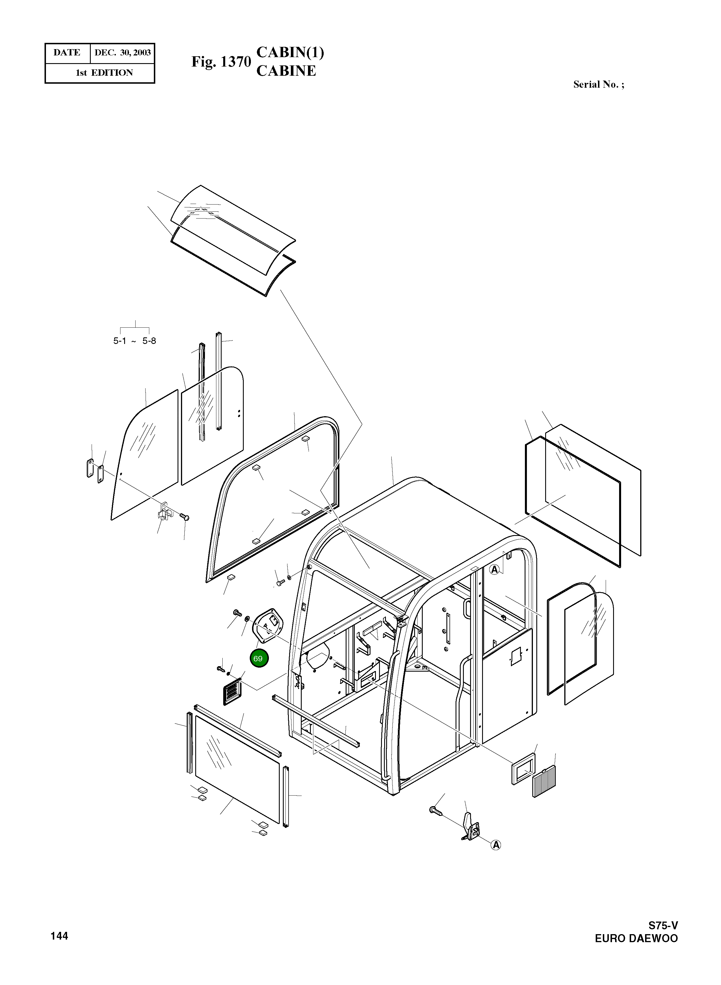 Крышка 621-01488A Komatsu
