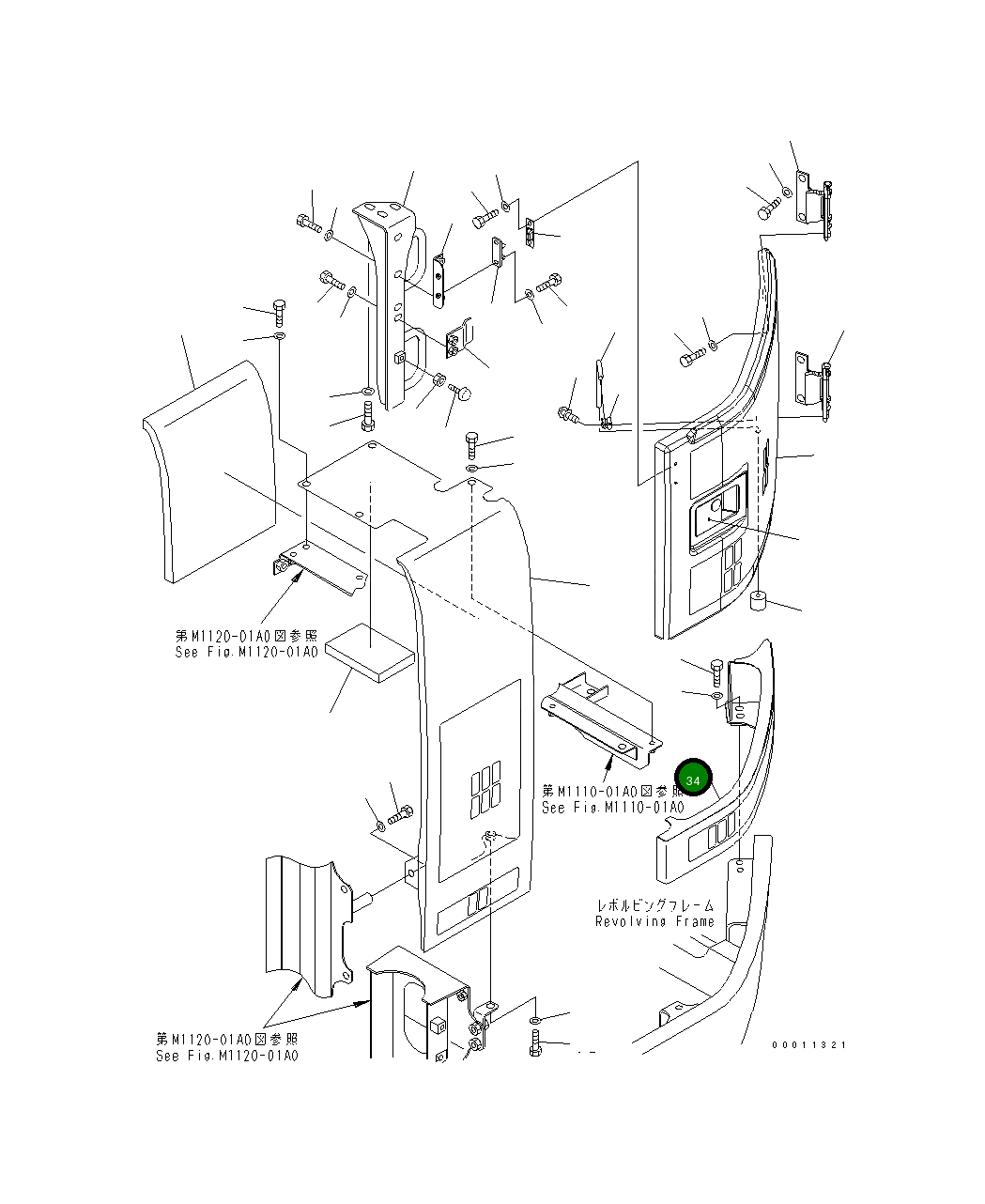 Крышка 22U-54-85821 Komatsu