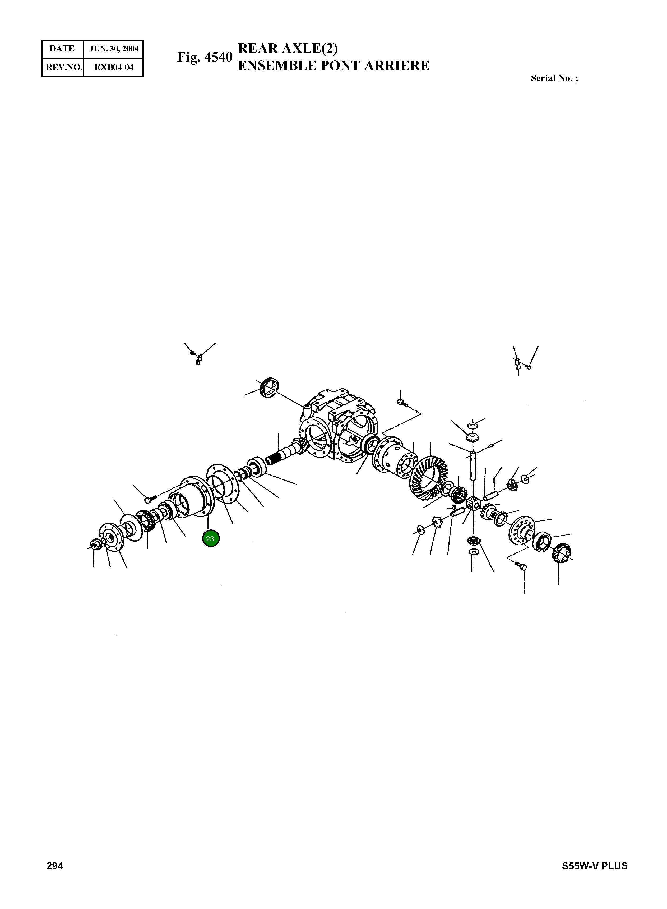 Крышка 171.01.005.01  Komatsu