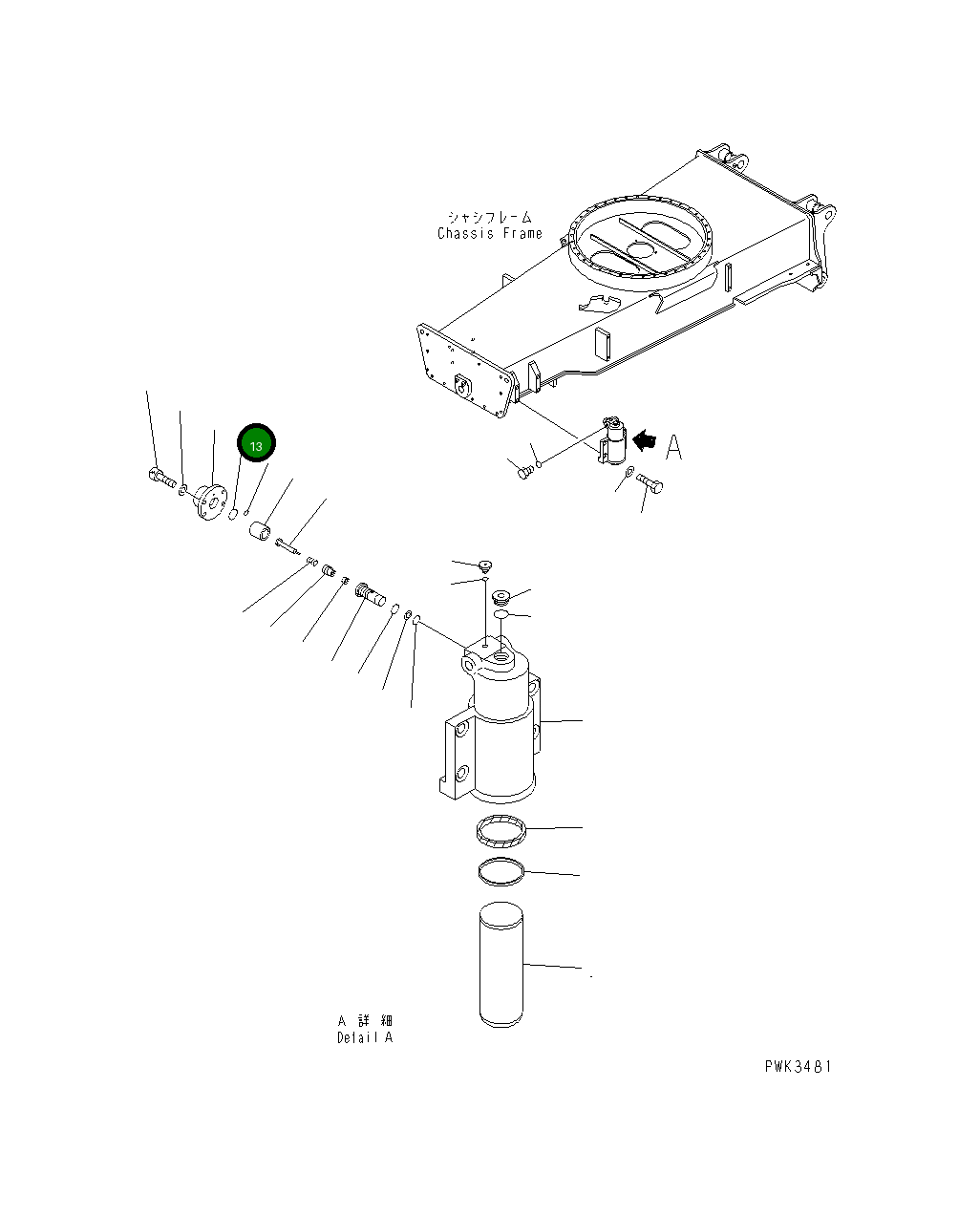 Кольцо уплотнительное (O-Ring) 20G-61-K2410  Komatsu