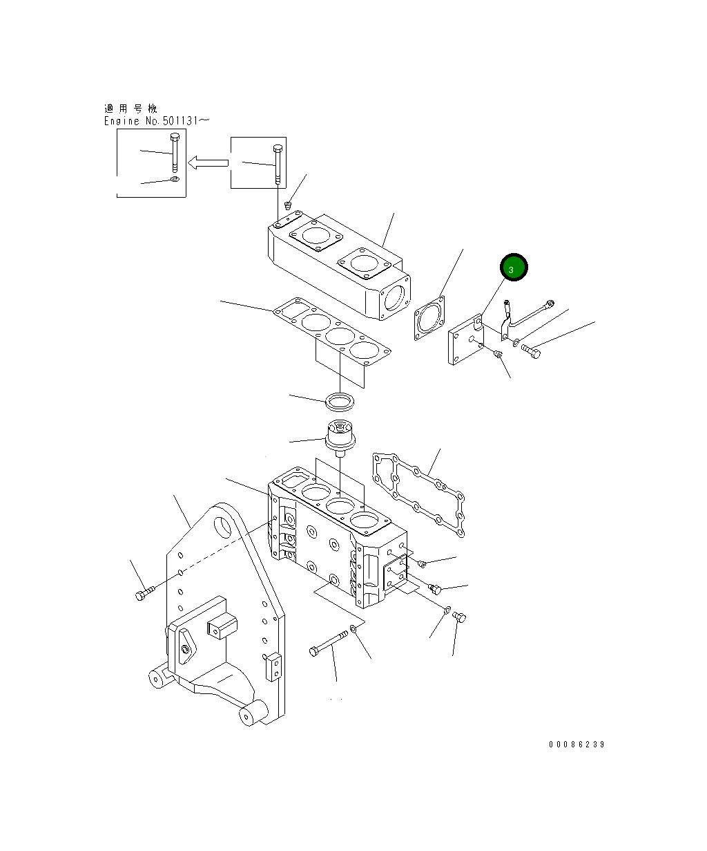 Крышка 6219-11-6120  Komatsu