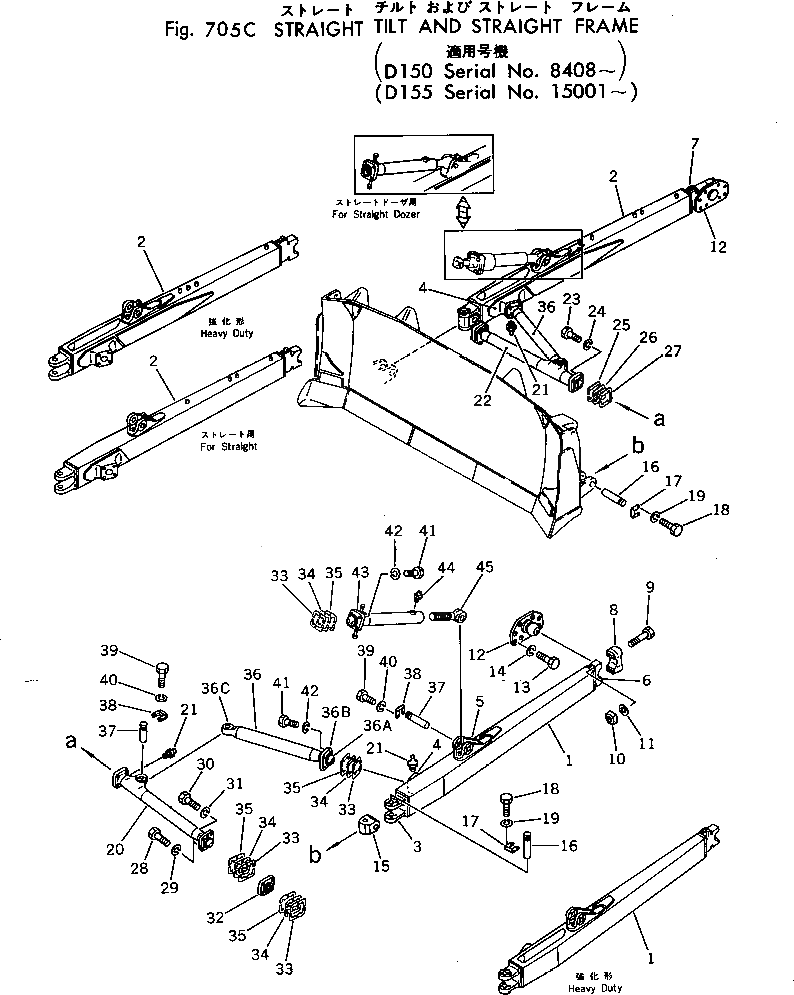 Болт 01011-32700  Komatsu
