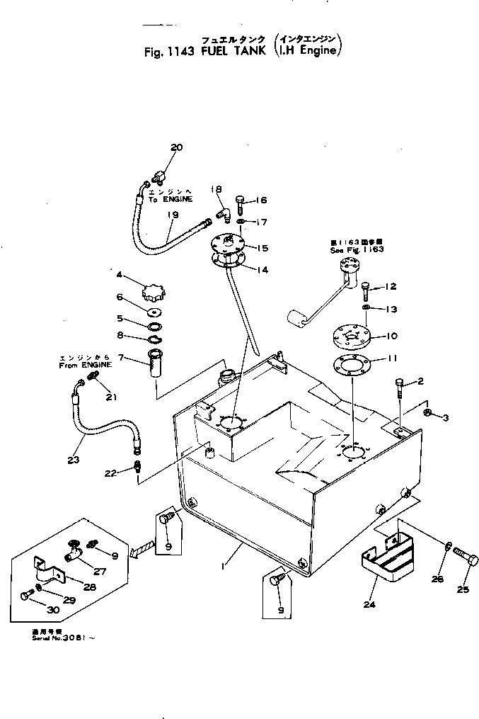 Болт 380-S264-000  Komatsu