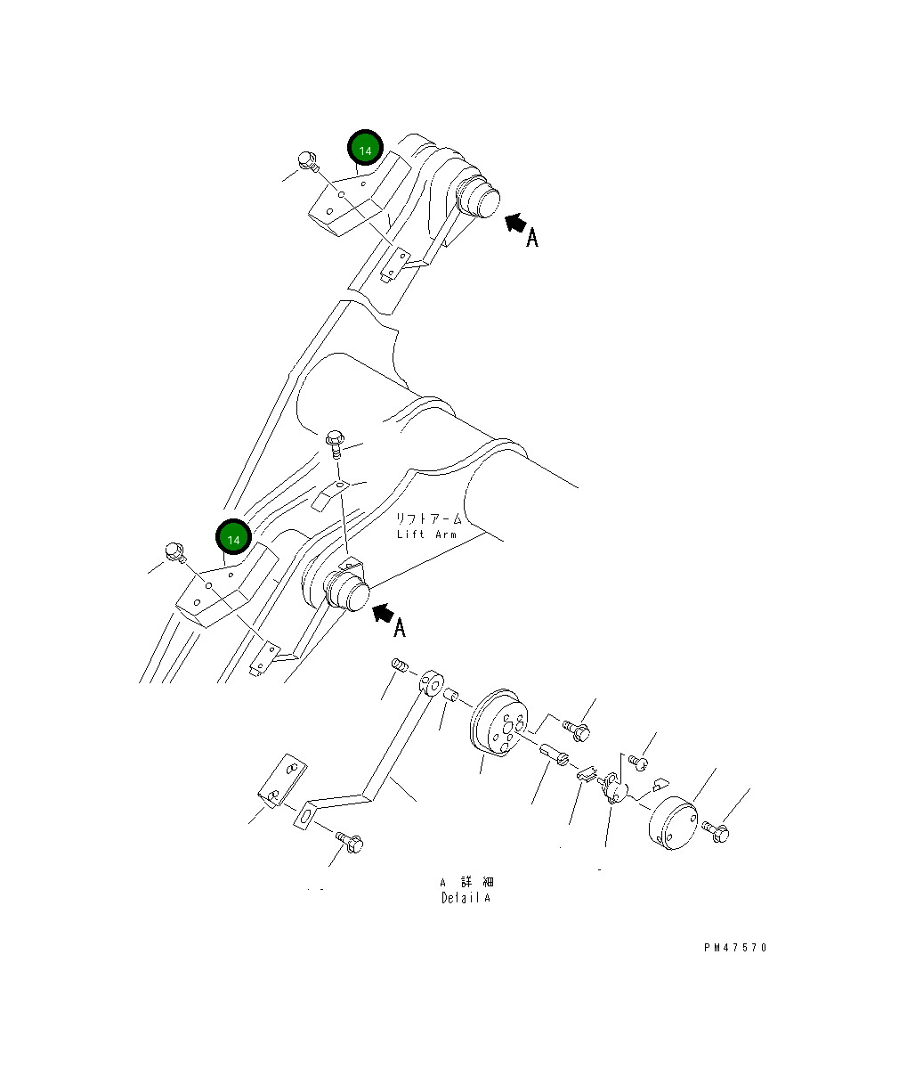 Крышка 418-S30-2440 Komatsu