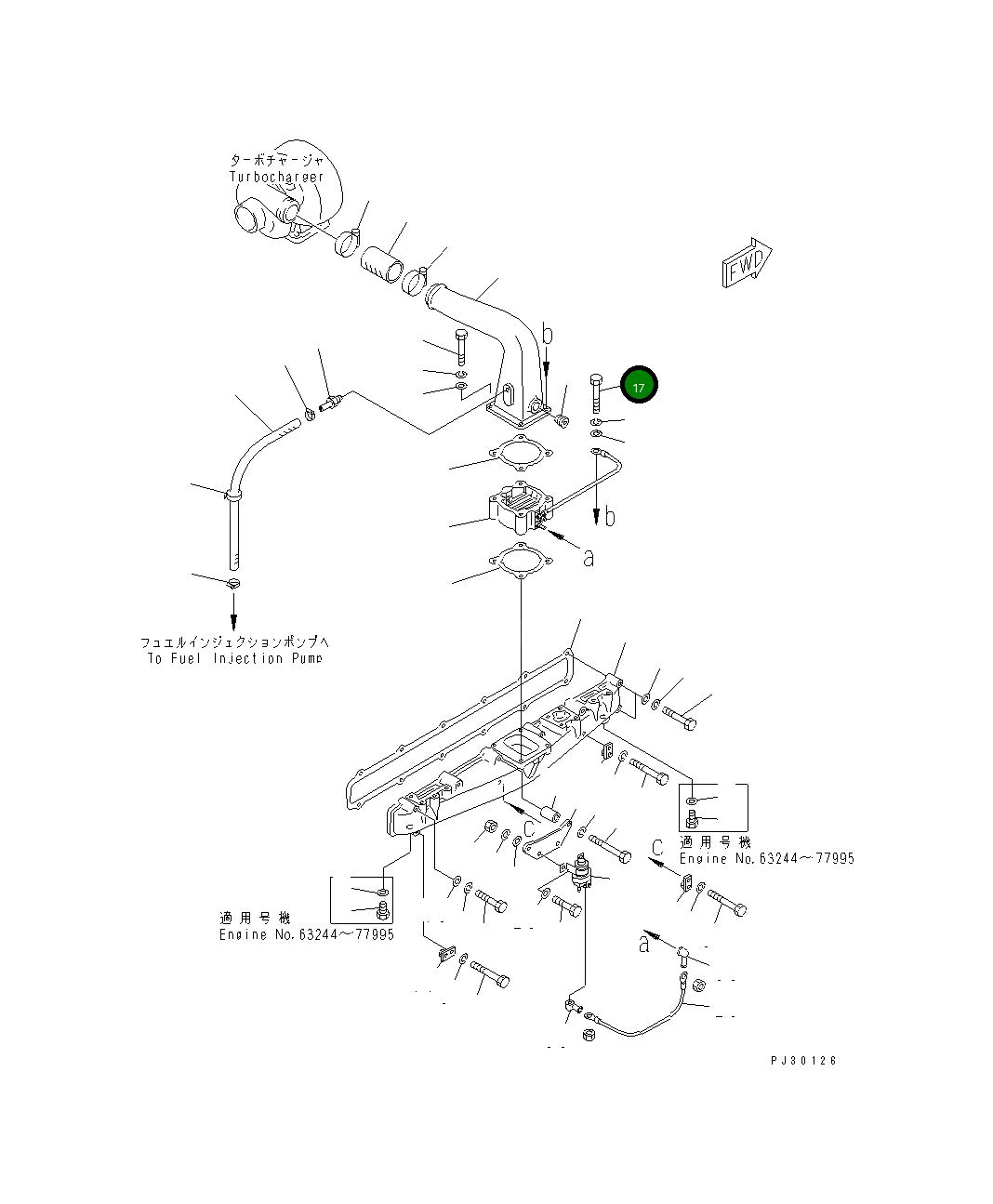 Болт 01010-30875 Komatsu