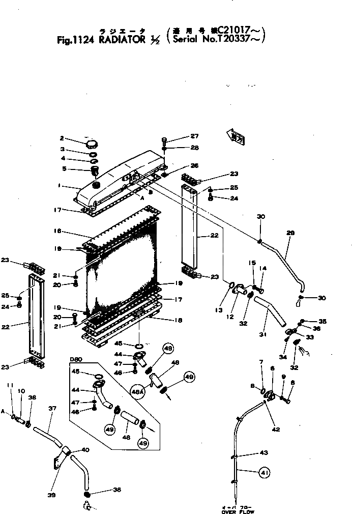 Кольцо 6675-61-7150  Komatsu