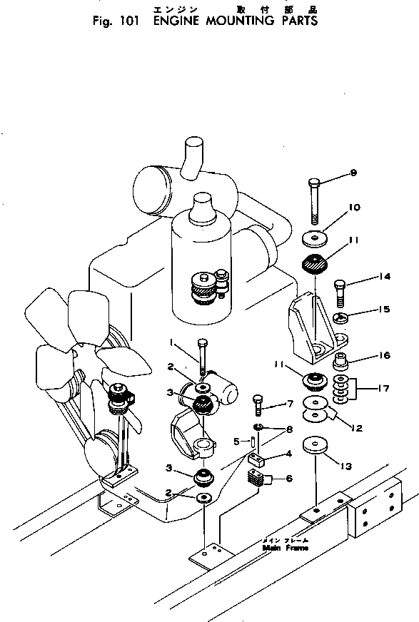 Болт 01011-31845 Komatsu