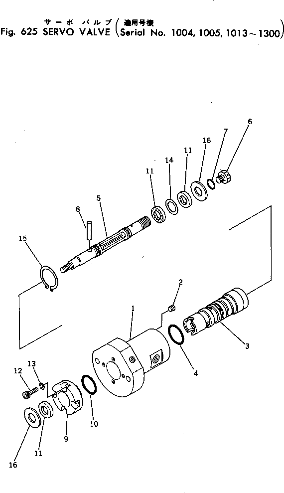 Кольцо уплотнительное (O-Ring) 702-12-11130  Komatsu