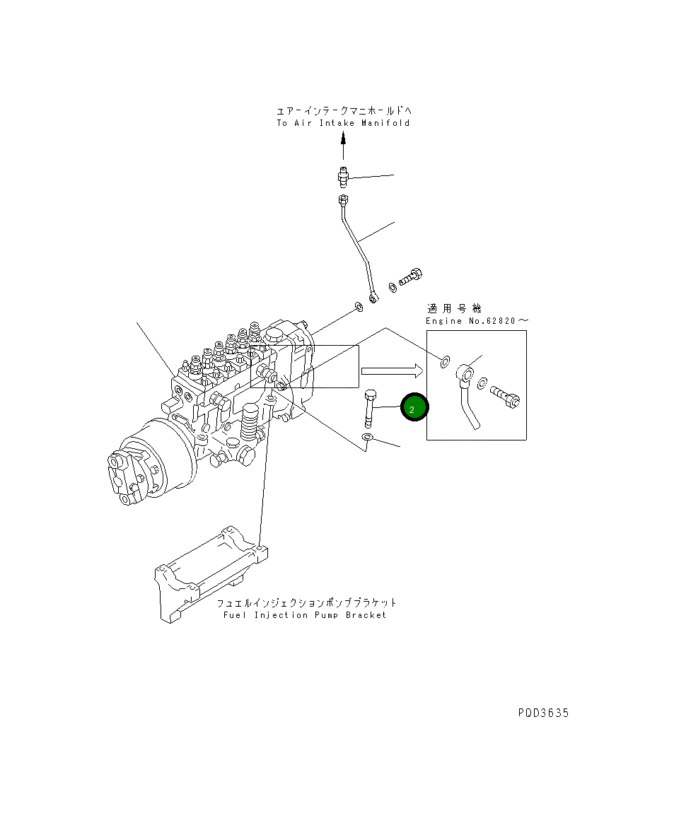 Болт 6150-81-9250 Komatsu