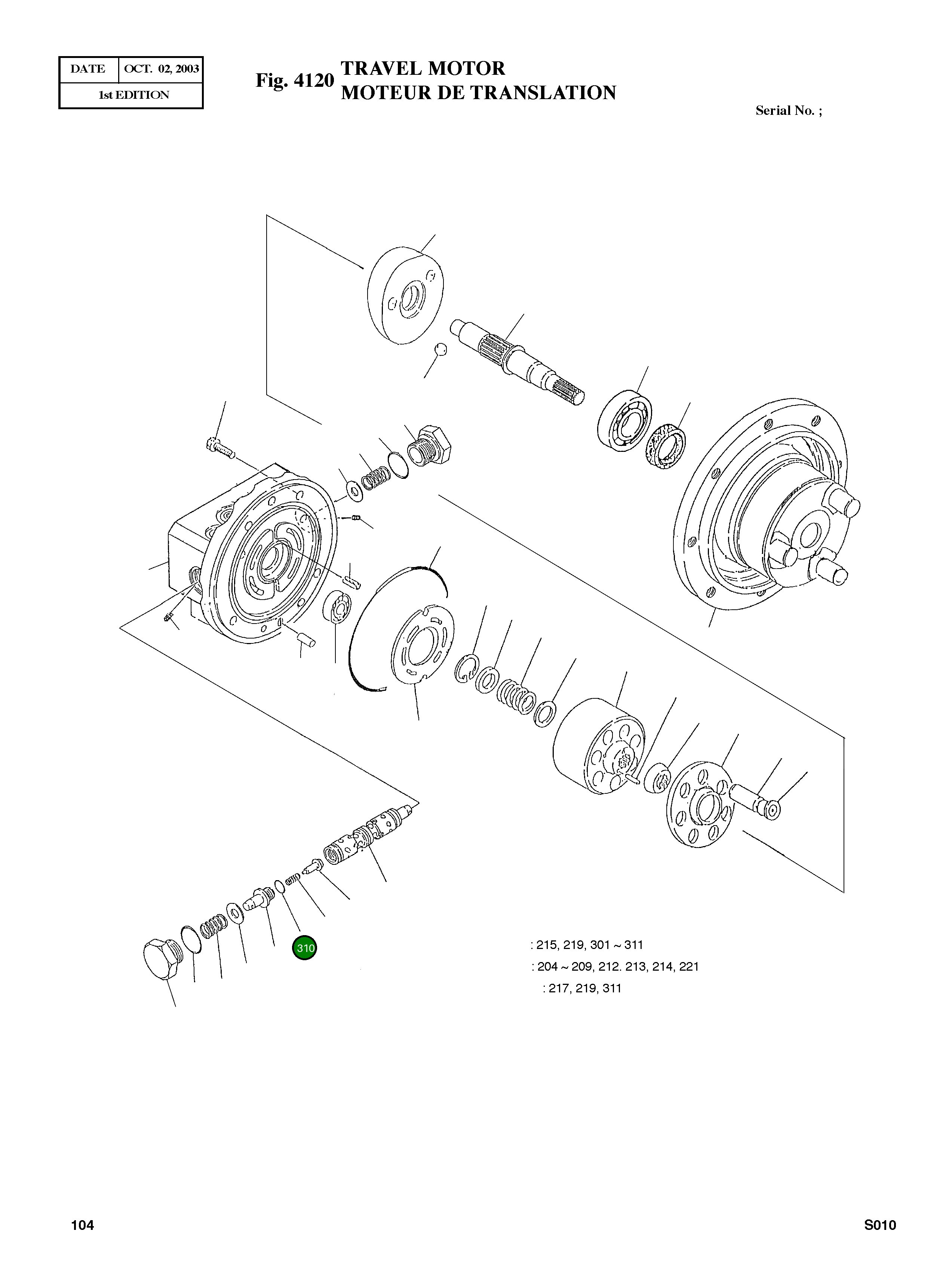 Кольцо уплотнительное (O-Ring) S8000100 Komatsu
