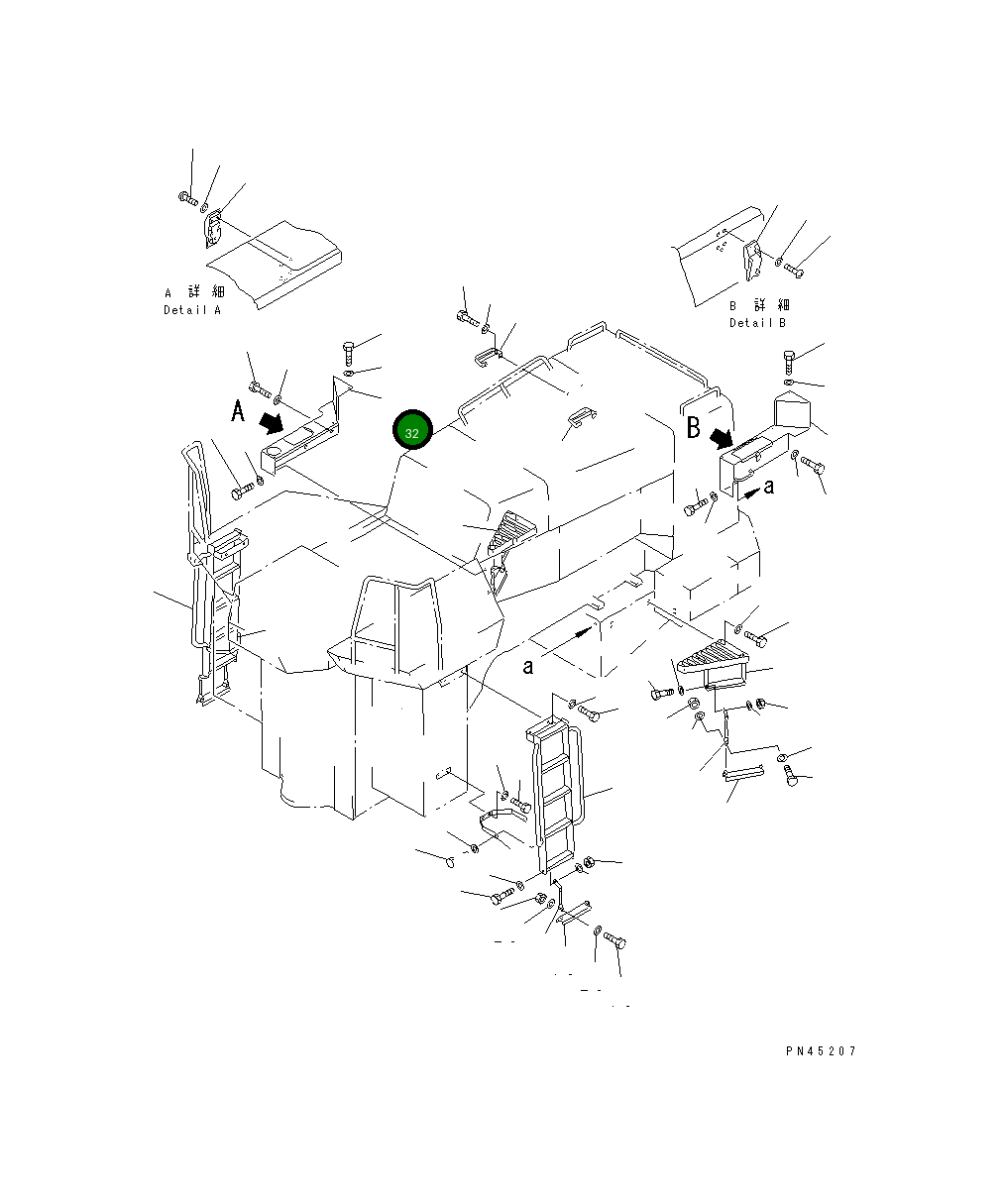 Крышка 428-54-12520 Komatsu
