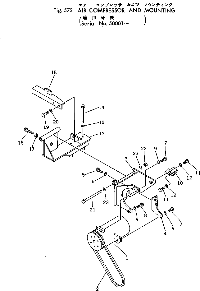 Болт 382-025688-1  Komatsu