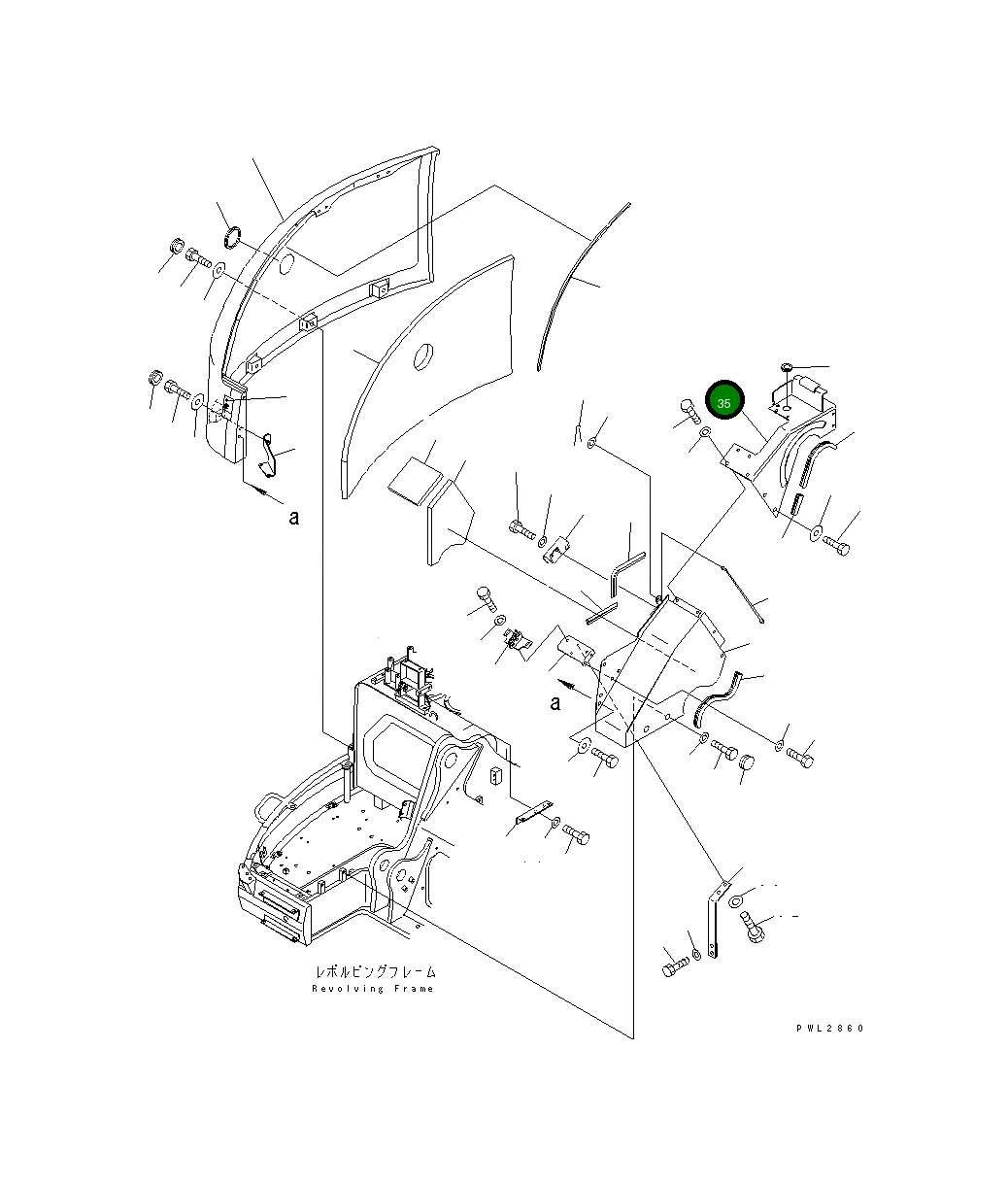 Крышка 22U-54-17300 Komatsu