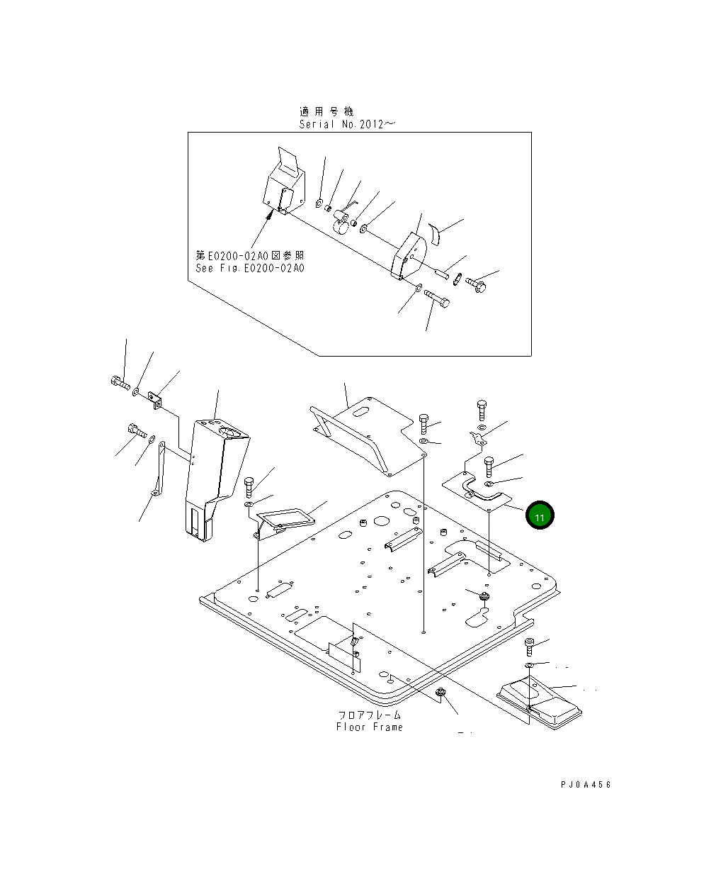 Крышка 13S-54-16110 Komatsu