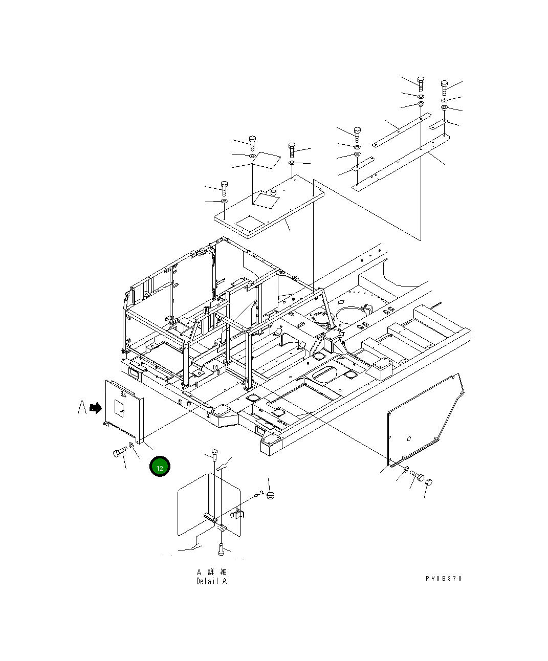 Крышка 14S-54-12270  Komatsu