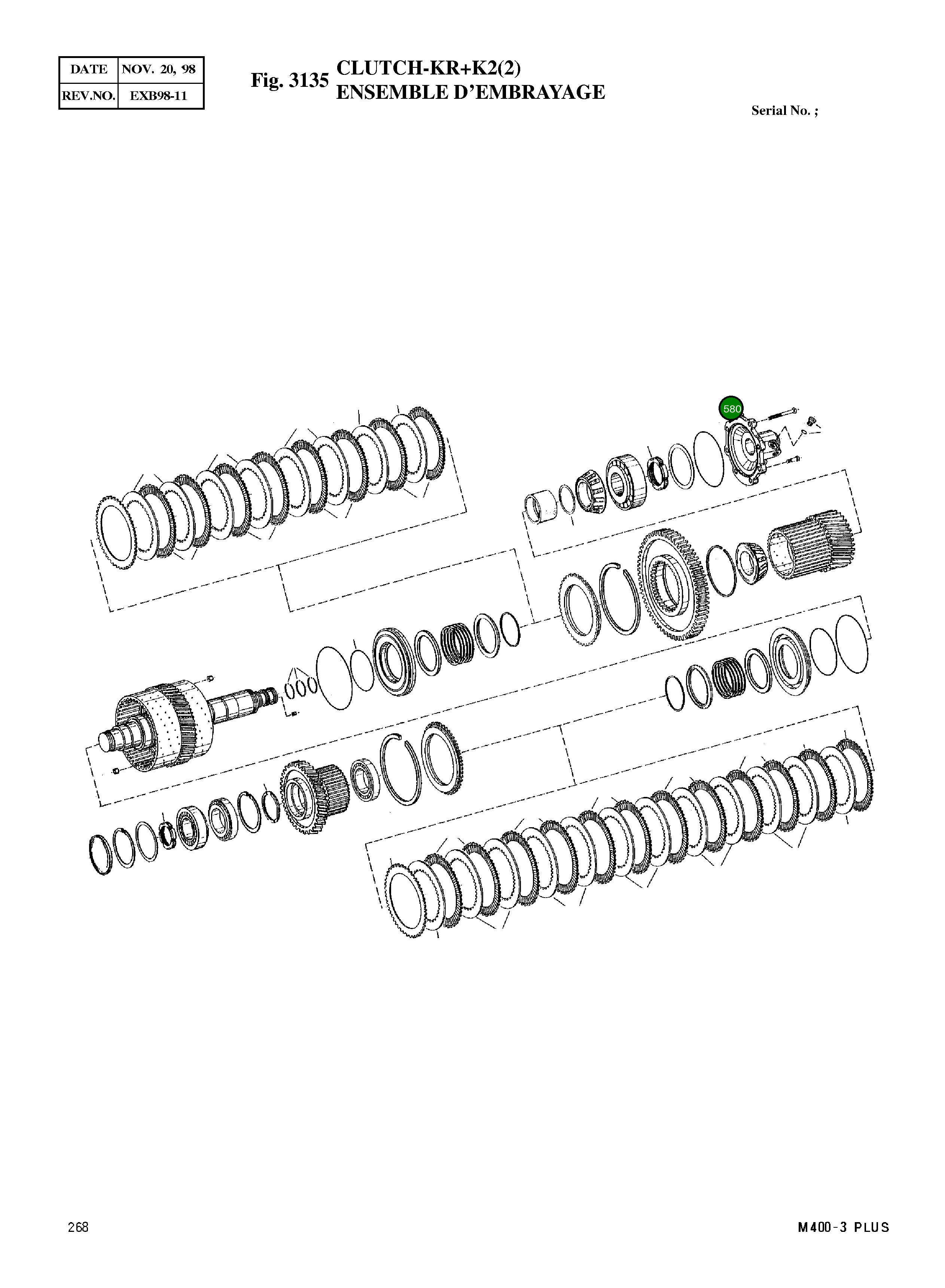 Крышка 4646 352 150 Komatsu