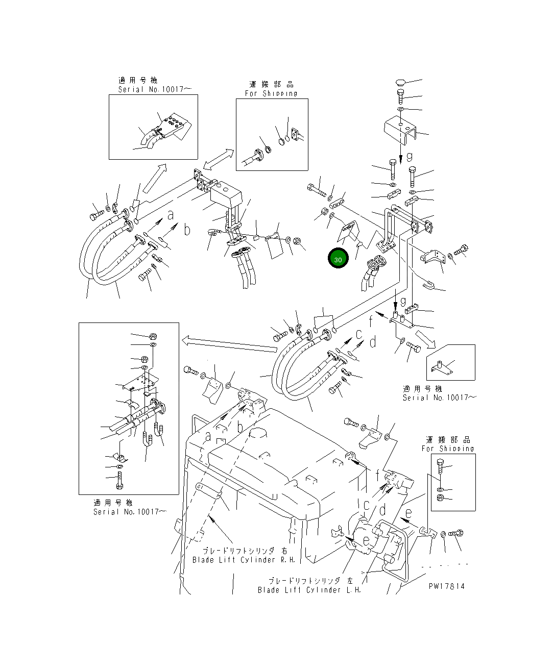 Крышка 19M-61-14621 Komatsu