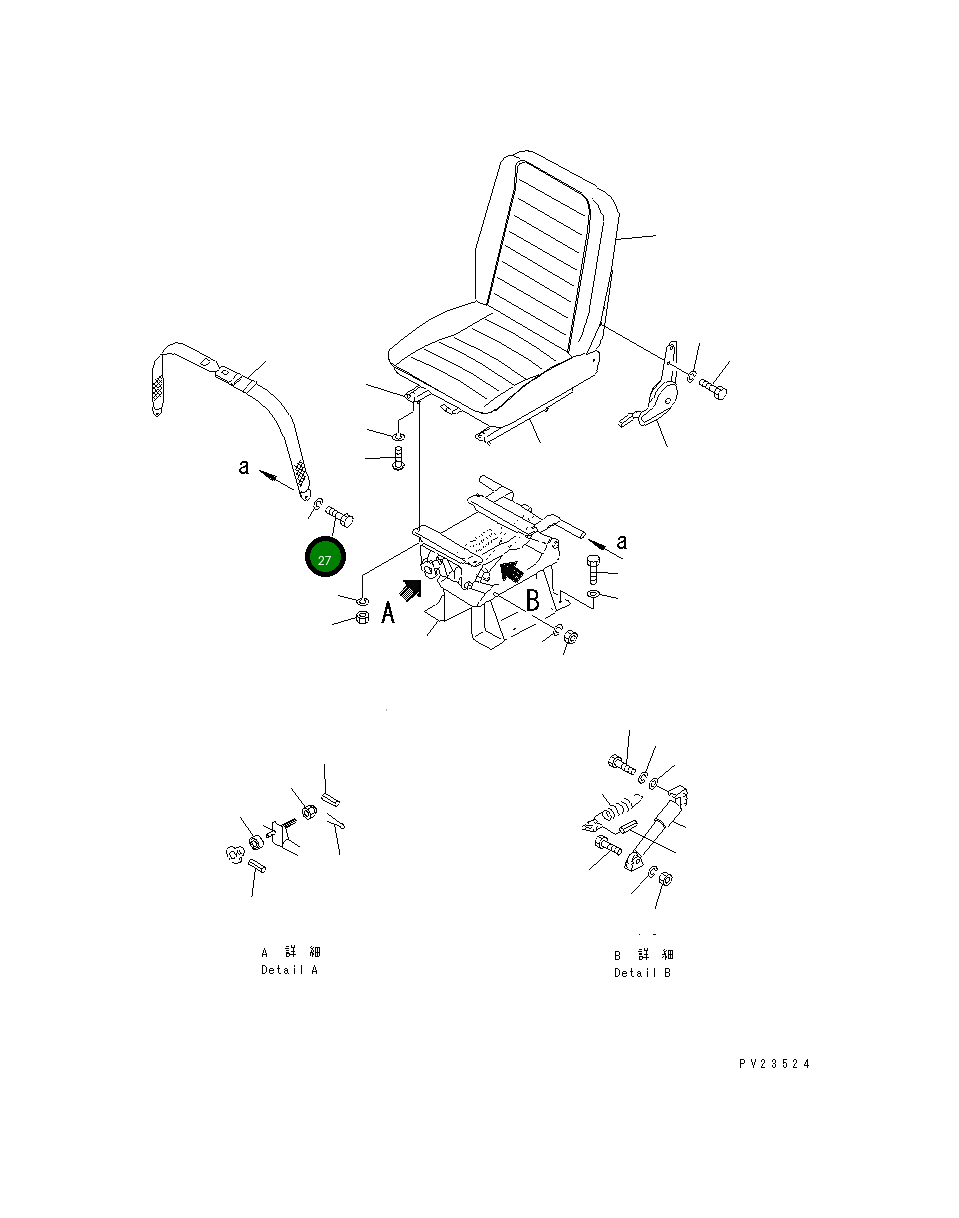 Болт 02030-70722 Komatsu