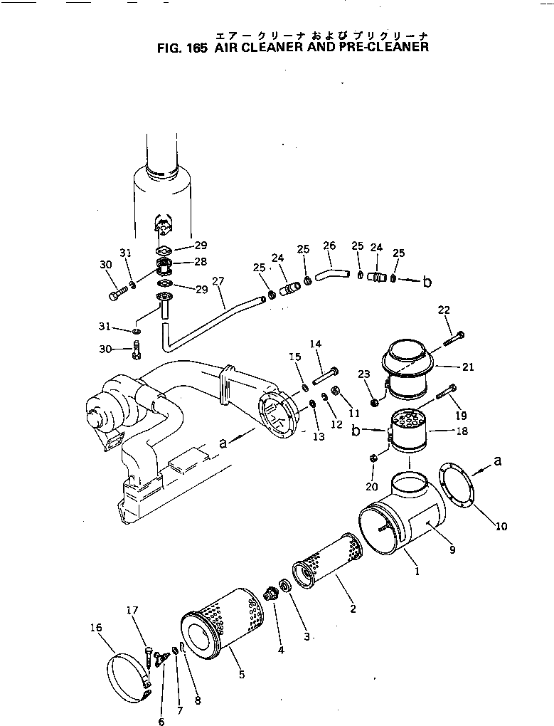 Болт 6711-11-4910 Komatsu