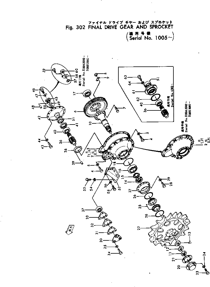 Кольцо 101-27-11290  Komatsu