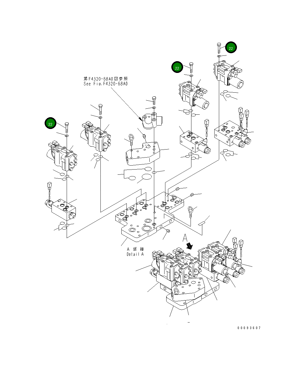 Болт 42C-15-15510 Komatsu