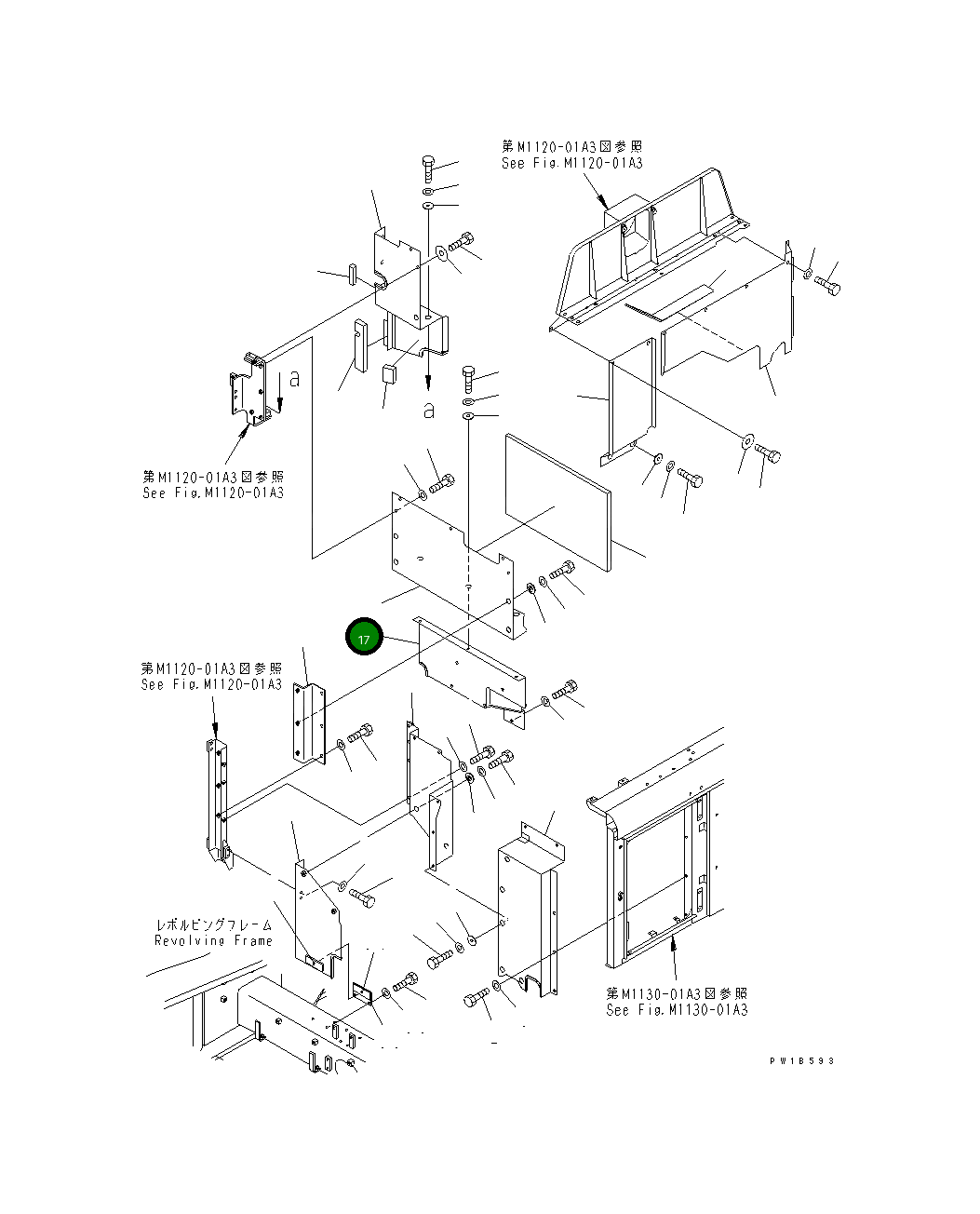 Крышка 209-53-11141  Komatsu