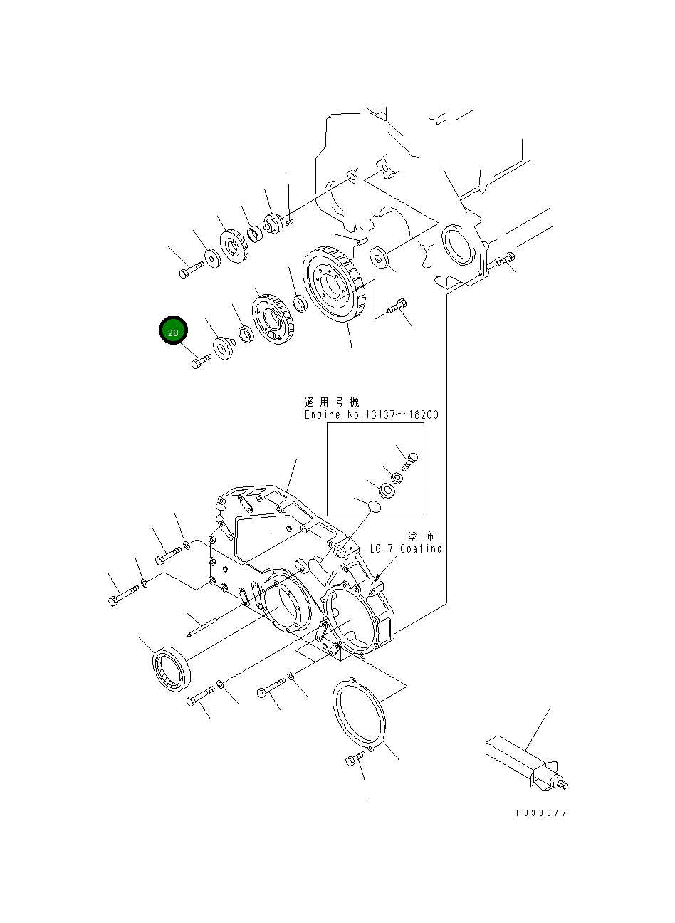 Болт 6150-21-2430 Komatsu