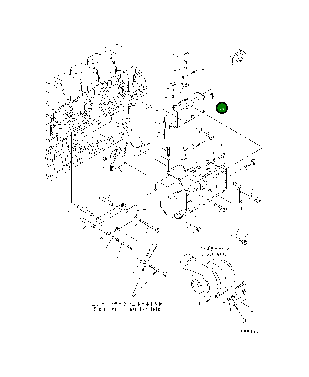Крышка 6217-11-9560 Komatsu