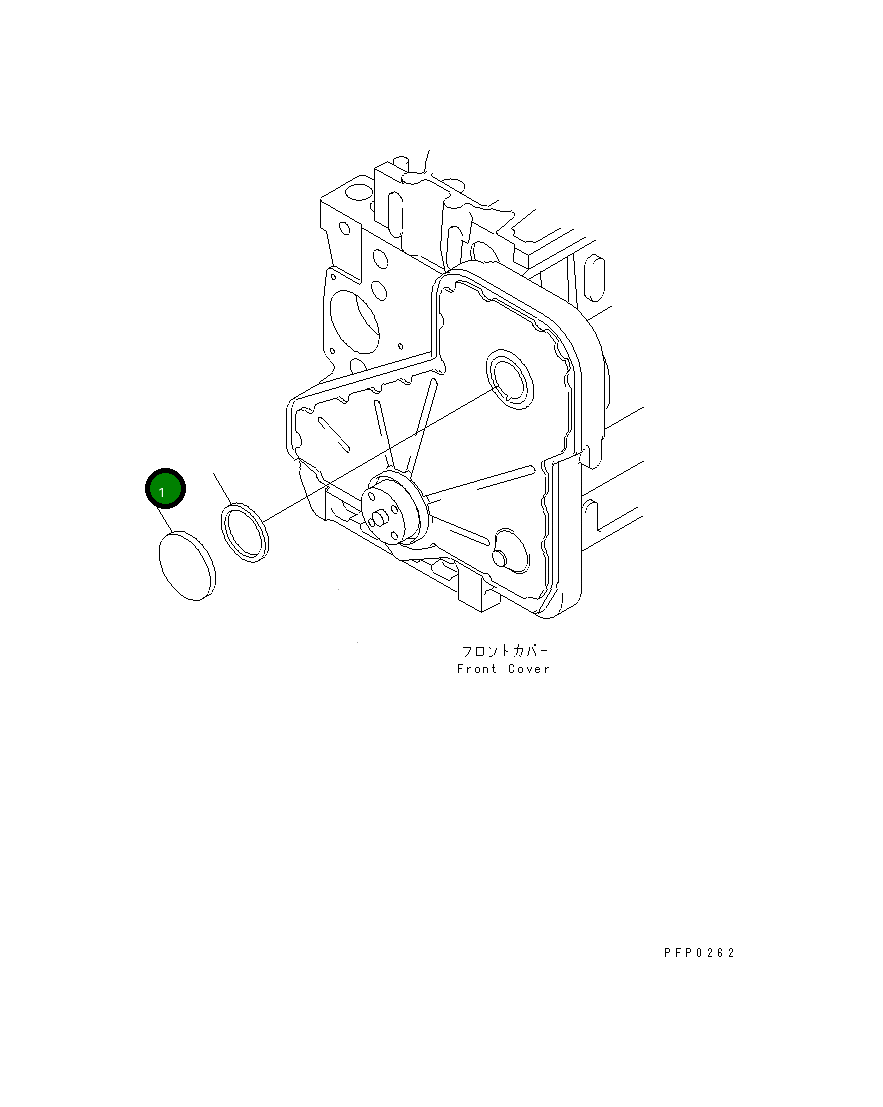 Крышка 3968355 Komatsu