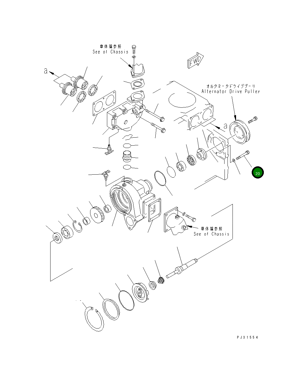 Болт 01010-81090 Komatsu