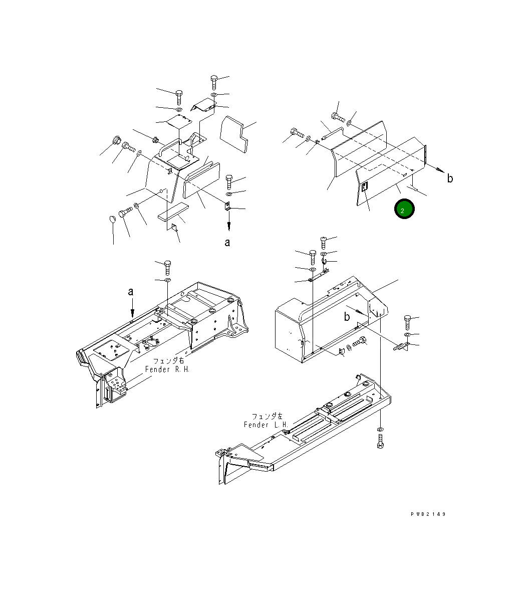 Крышка 17A-862-1661 Komatsu