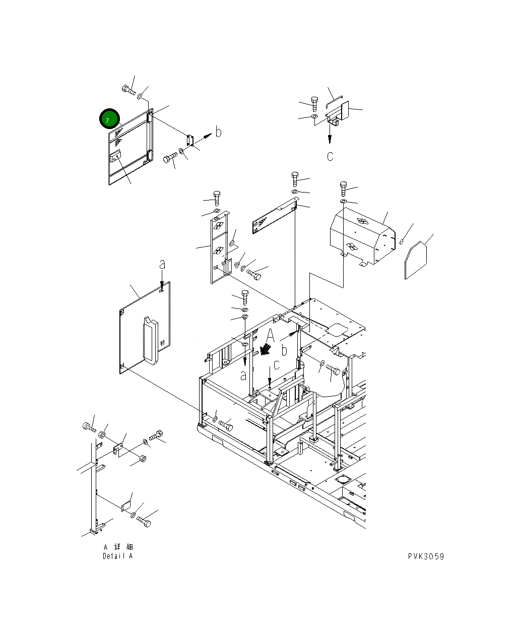 Крышка 14S-54-11232 Komatsu
