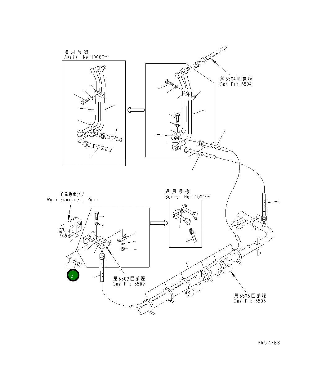 Болт 02010-80551 Komatsu