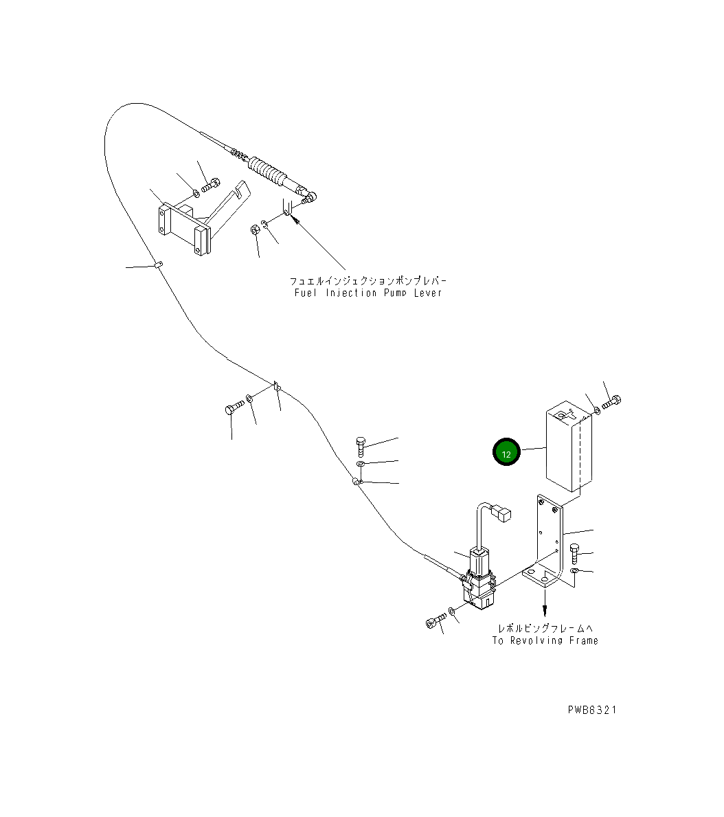 Крышка 22U-06-11573  Komatsu