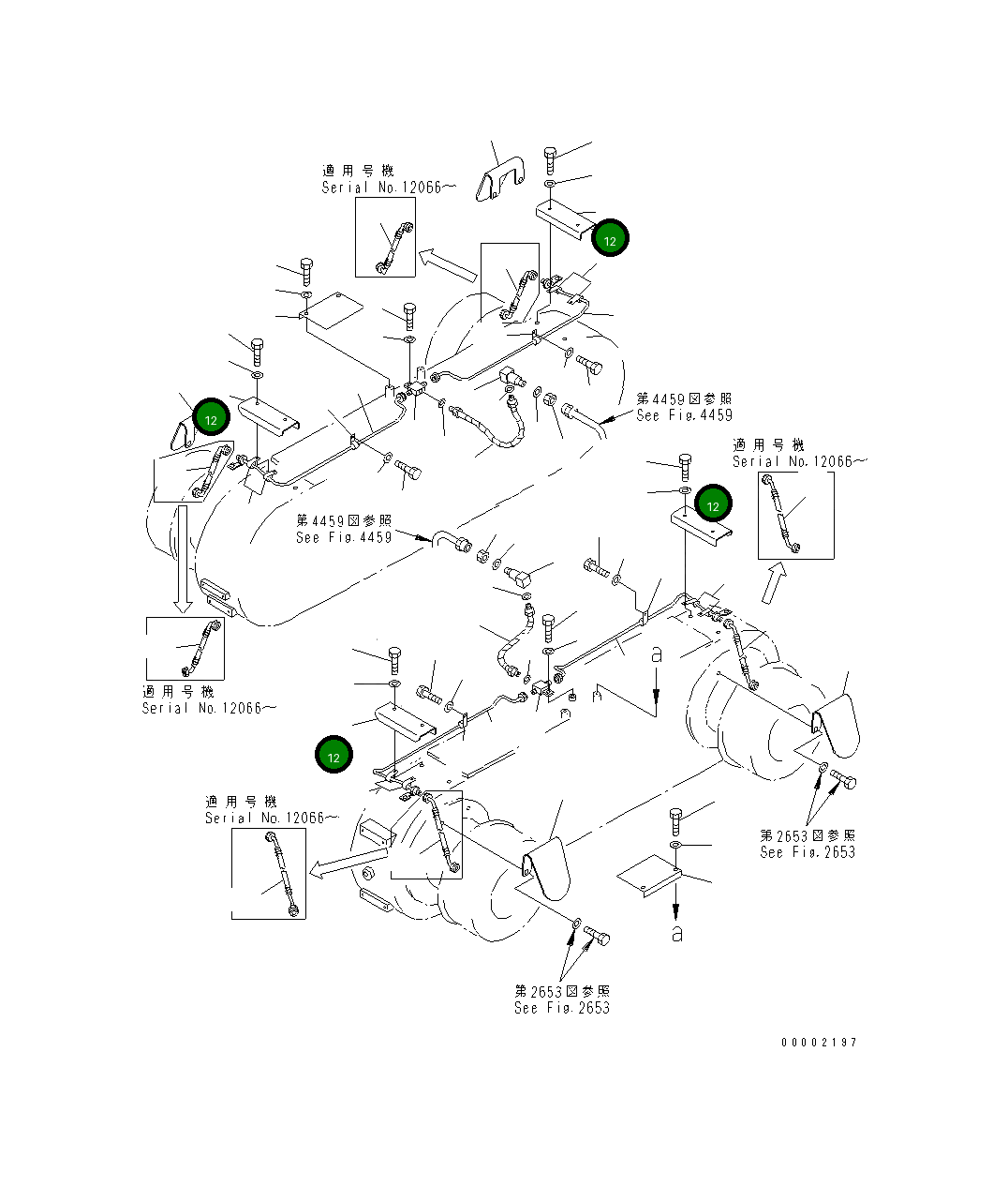 Крышка 23F-44-11550 Komatsu