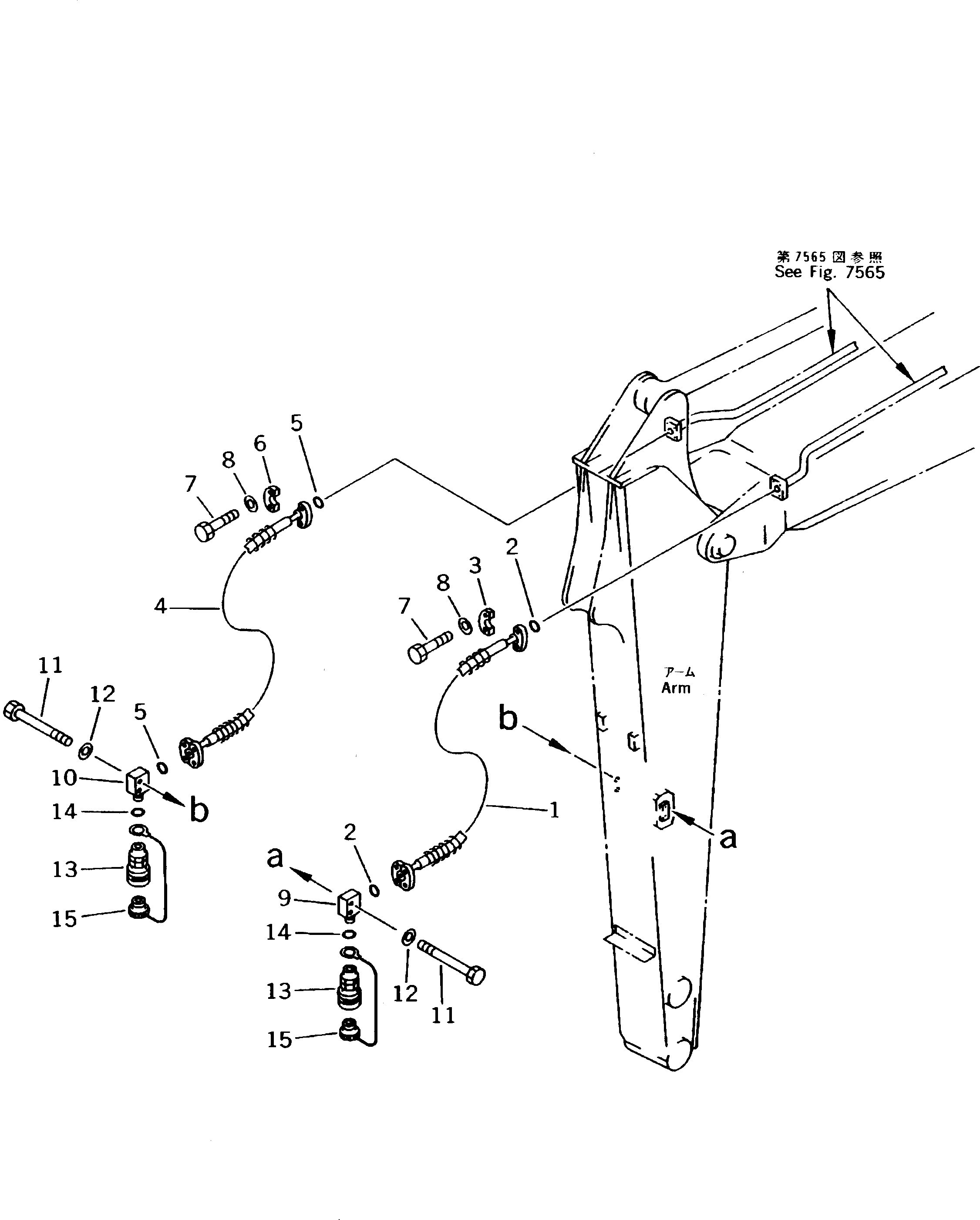 Кольцо уплотнительное (O-Ring) 20G-62-K3950  Komatsu