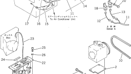 Основание направляющей 235-809-1120 Komatsu