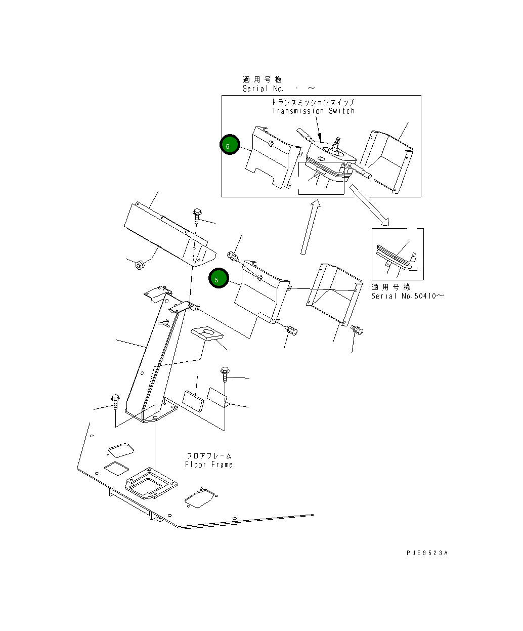Крышка 419-54-22170 Komatsu