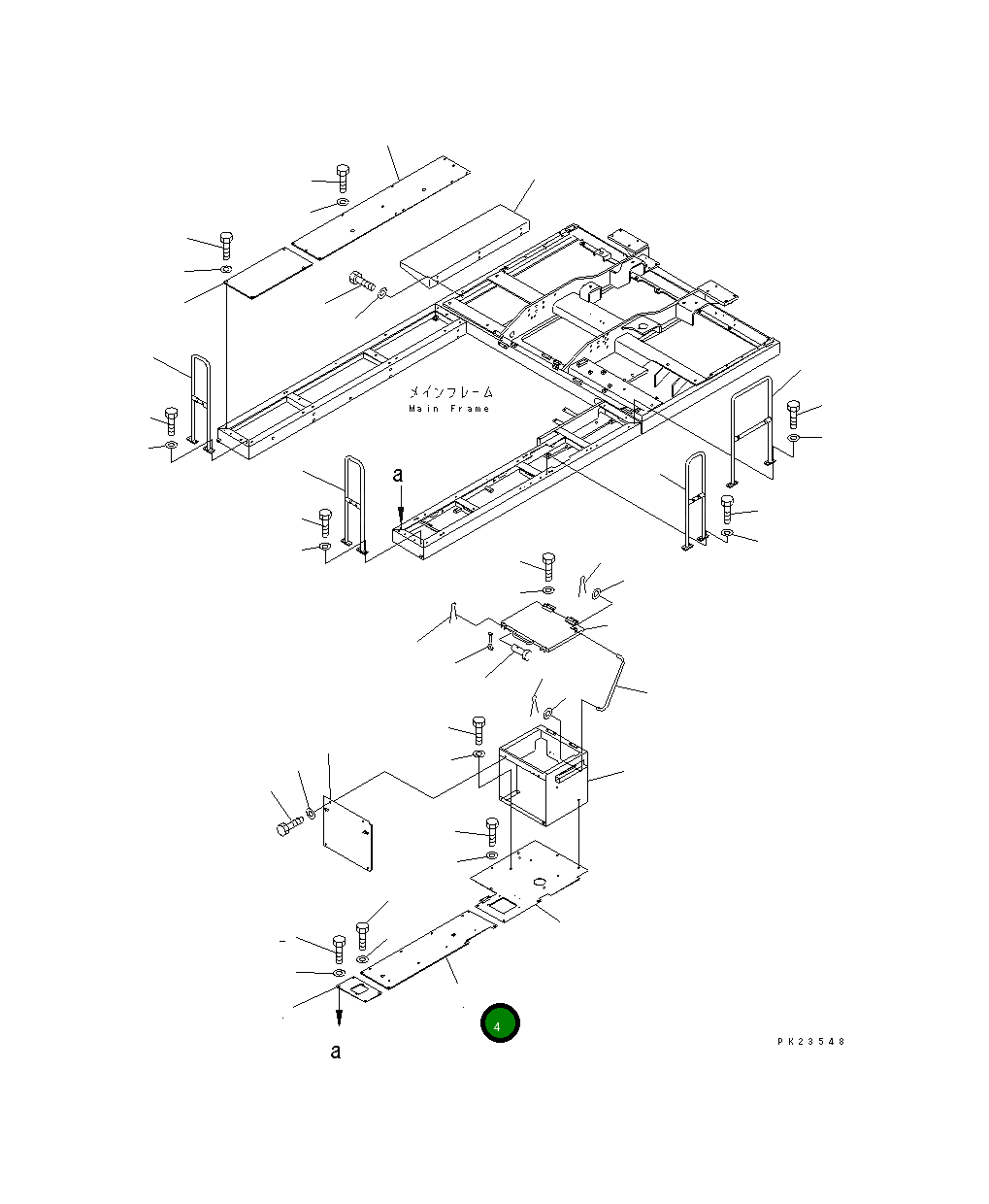 Крышка 8233-54-1321 Komatsu
