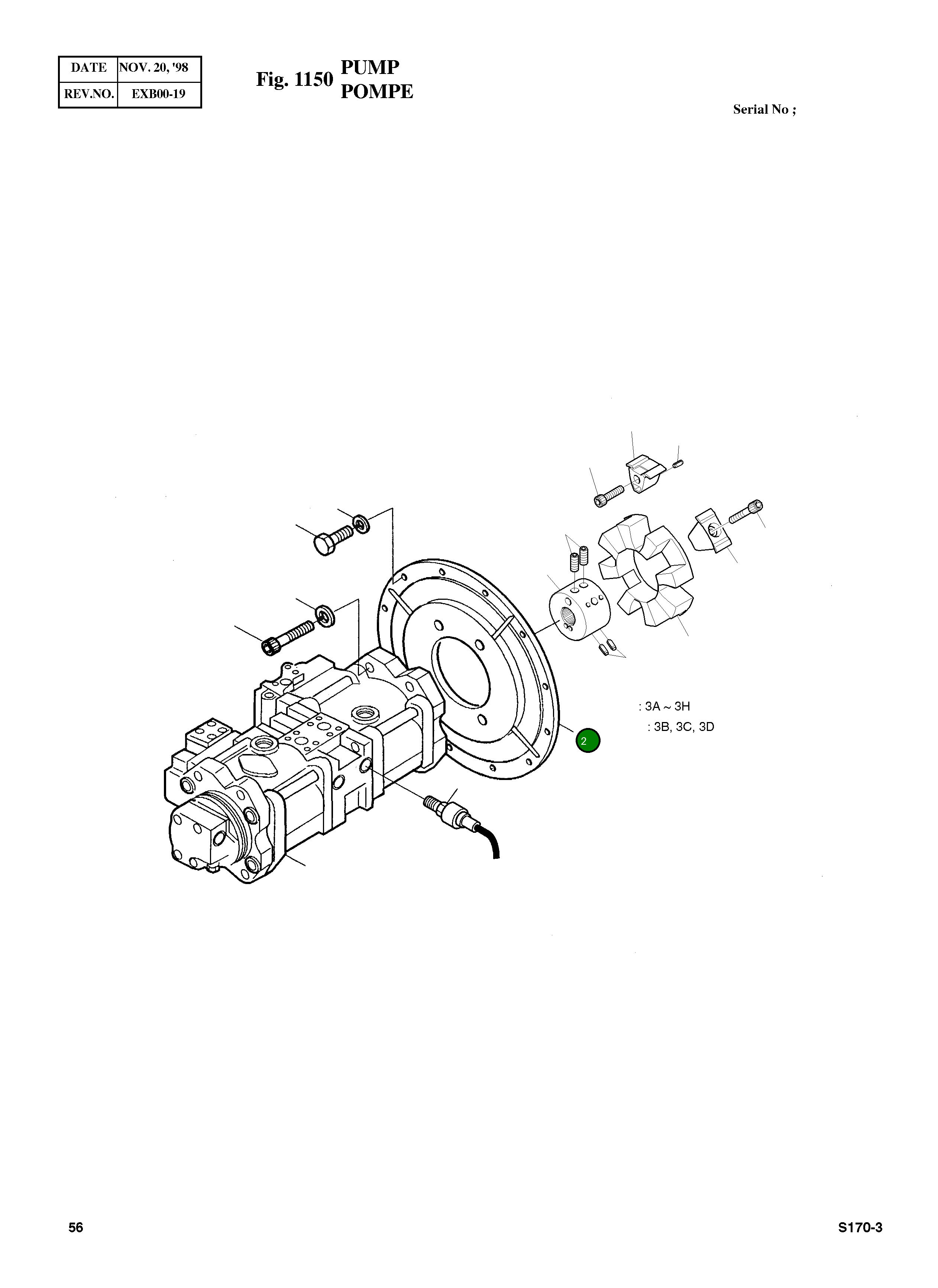 Крышка 2229-1077  Komatsu