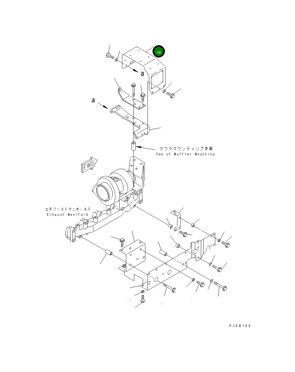 Крышка 6732-81-8550 Komatsu