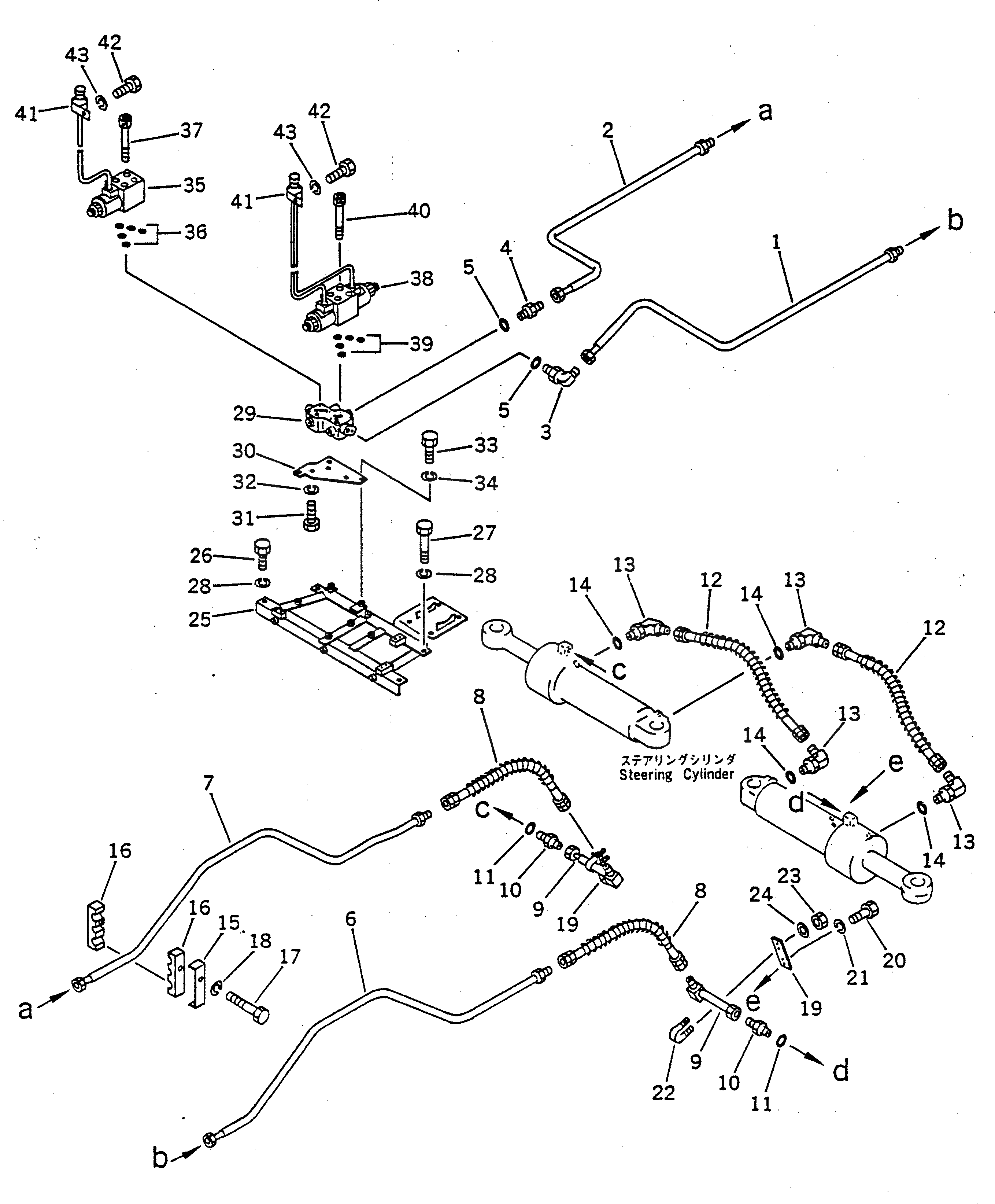 Кольцо уплотнительное (O-Ring) 22W-60-11110  Komatsu