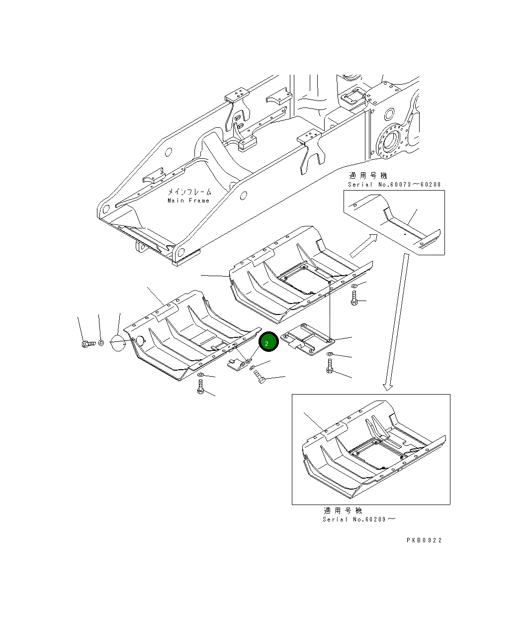 Крышка 17A-54-15131 Komatsu