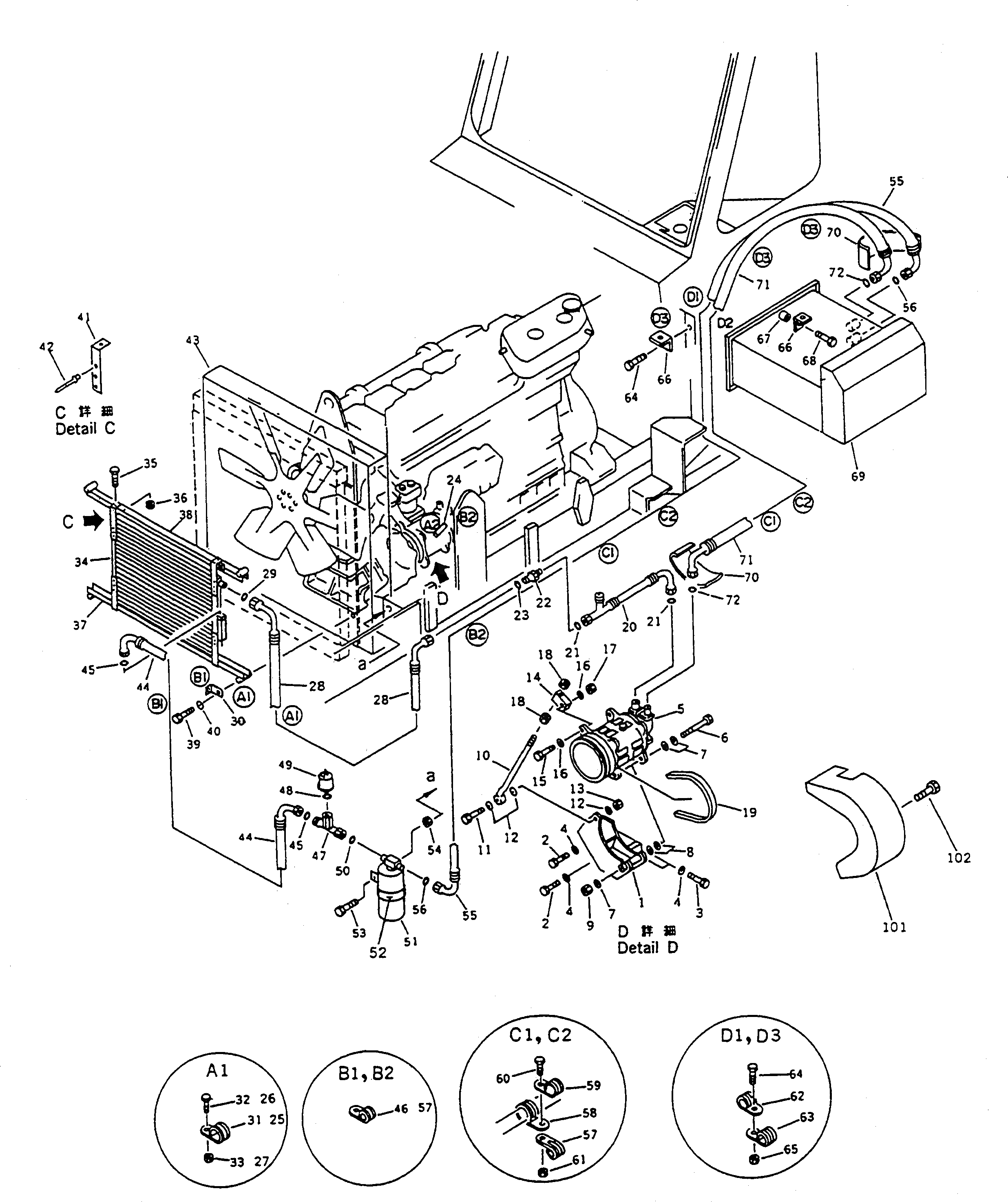 Кольцо уплотнительное (O-Ring) BW057694  Komatsu