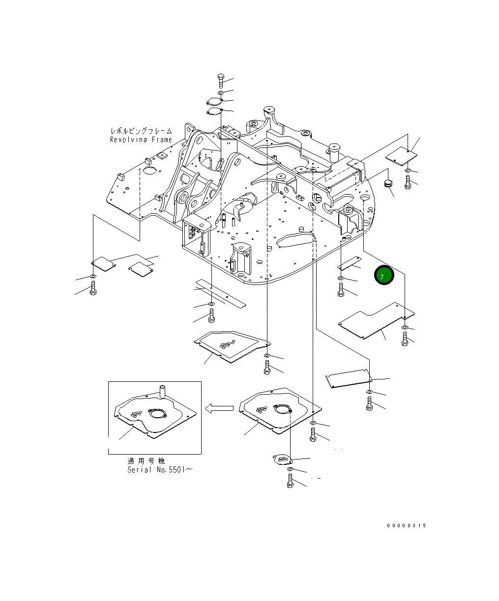 Крышка 21W-46-46290 Komatsu