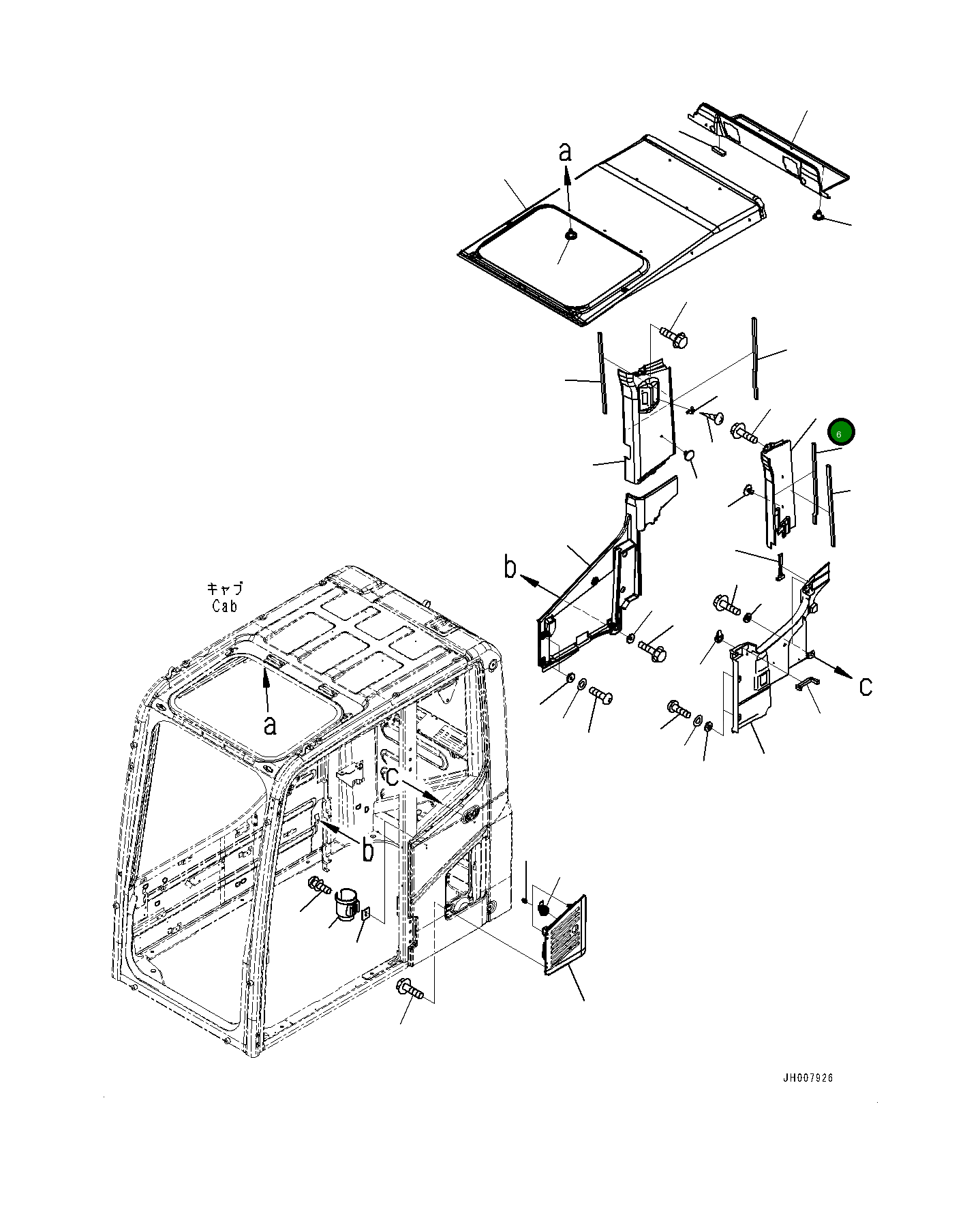 Крышка 20Y5312431 Komatsu