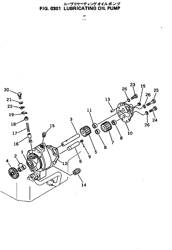Болт 02010-20525  Komatsu