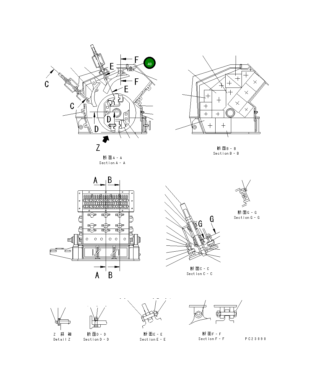 Болт 8206-70-5E70 Komatsu